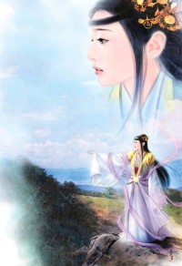 别这样,我有对象了