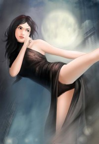 烈愛尋心
