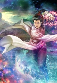 白路不死傳説