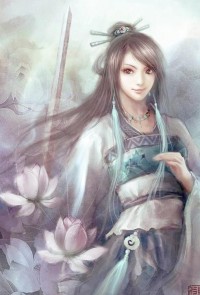 平娘